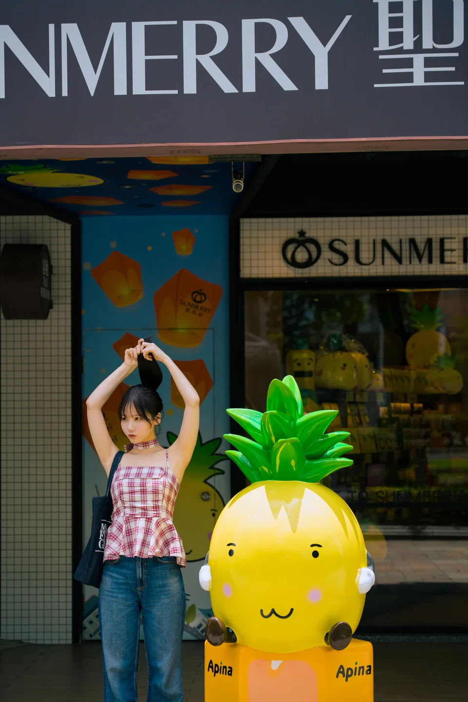 けん研（けんけん） - Fantia-我爱你 [218P-1.46GB] tg@simisebaisi 【丝足阁】113.webp